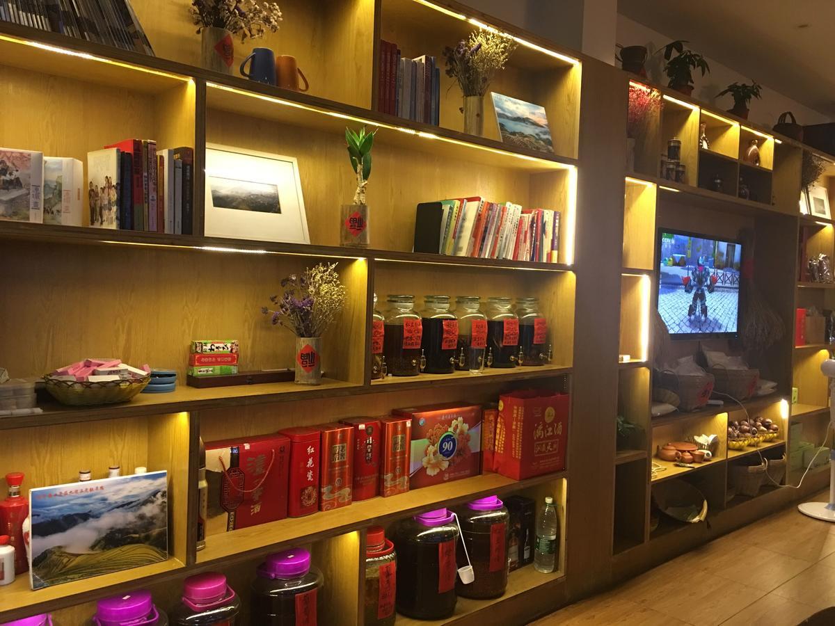 Travelling With Hotel Long Ji Ping An Longsheng Εξωτερικό φωτογραφία